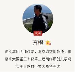 爆笑清穿：年妃娘娘，有喜了